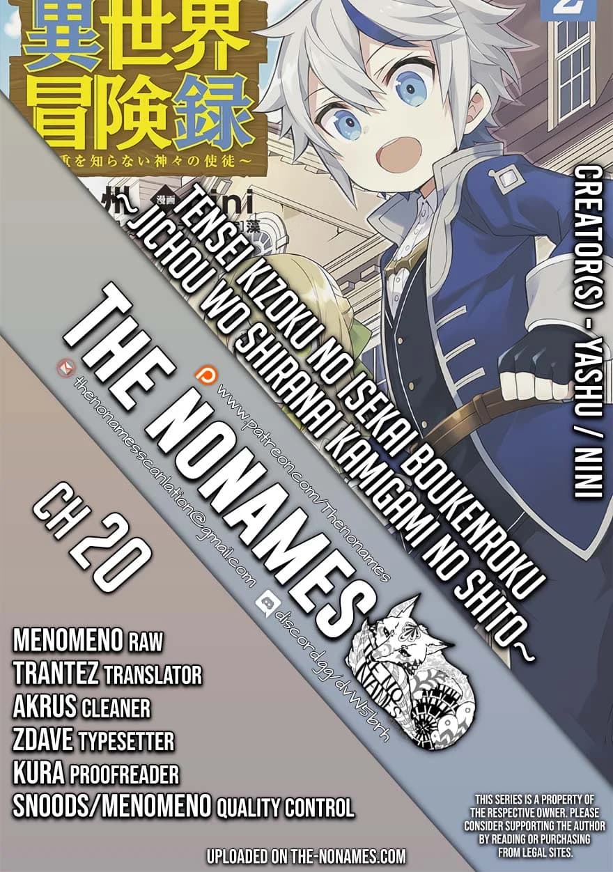 Chapter 20 background