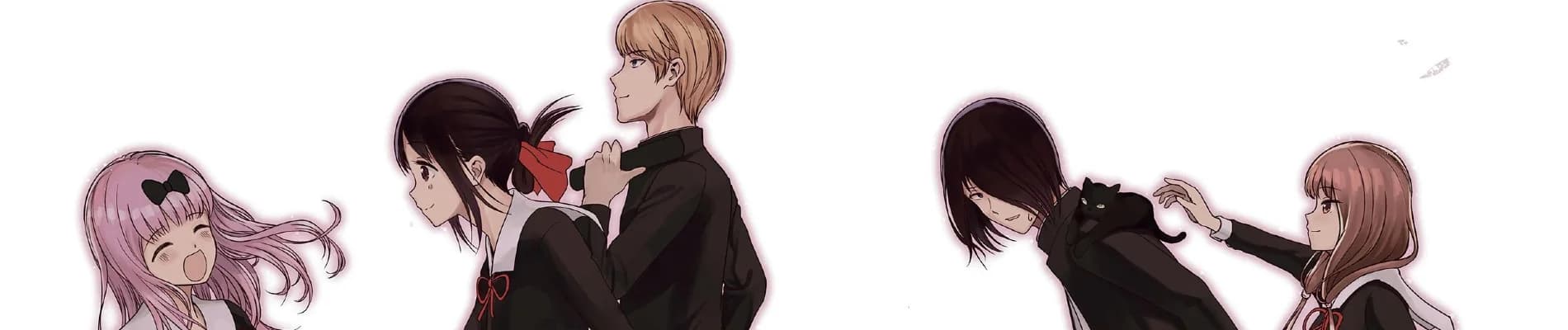 Kaguya-sama: Love Is War banner image
