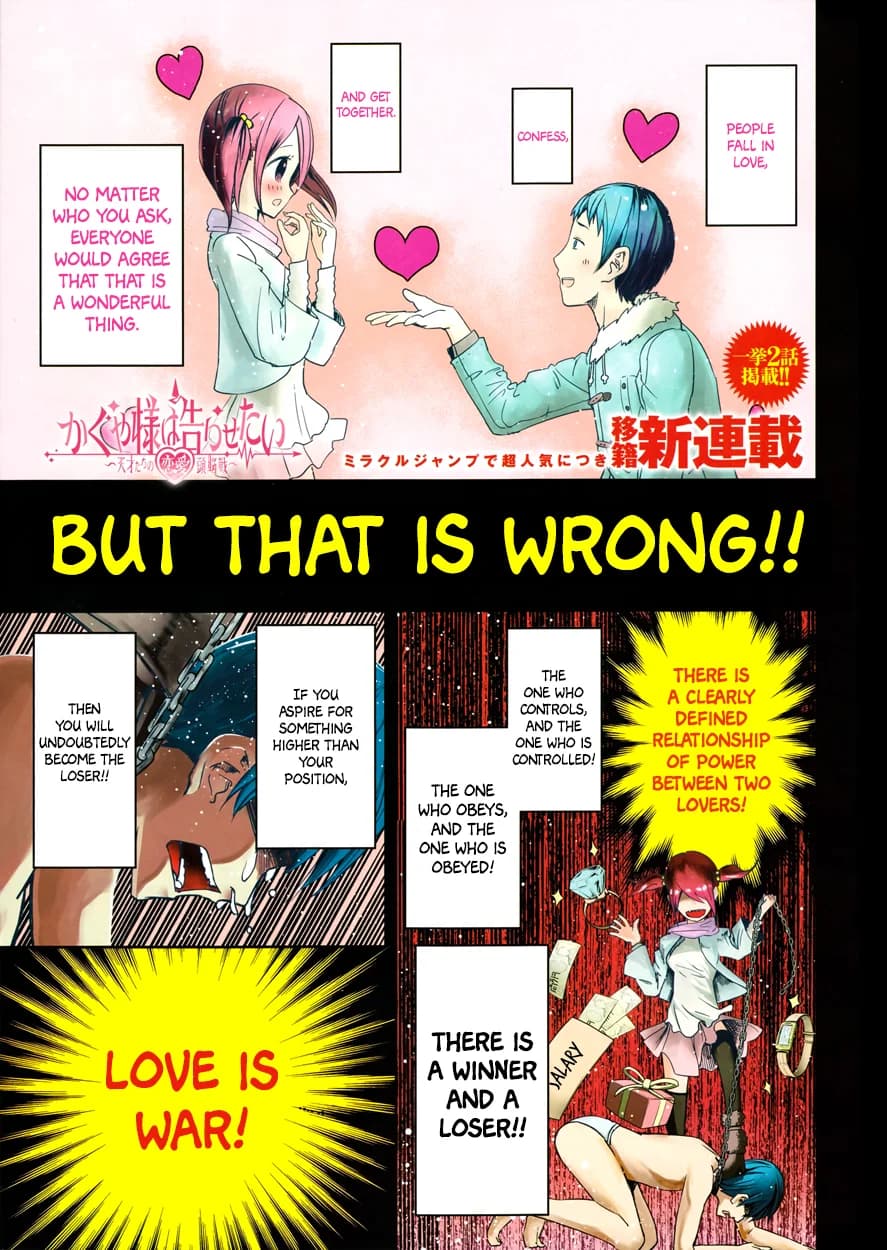 Chapter 11 background