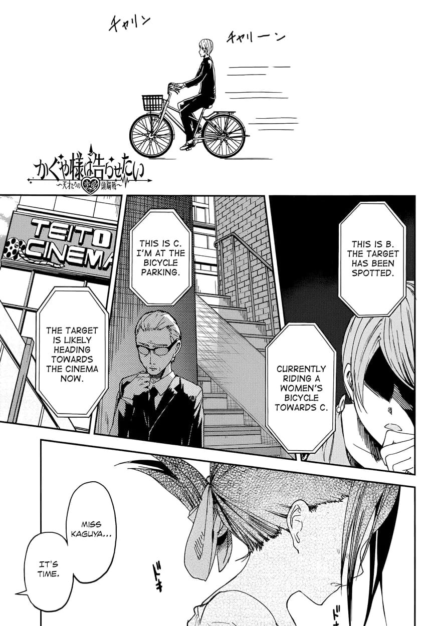 Chapter 3 background