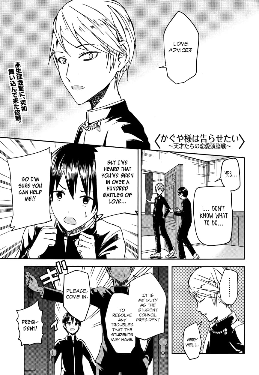Chapter 6 background