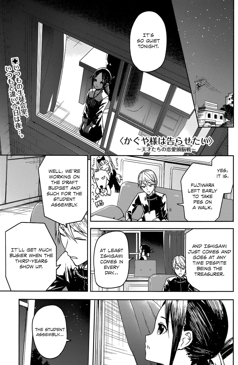 Chapter 8 background