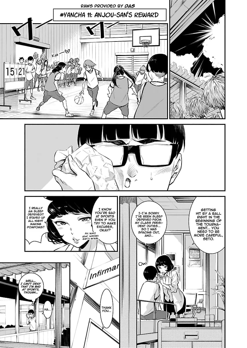 Chapter 11 background