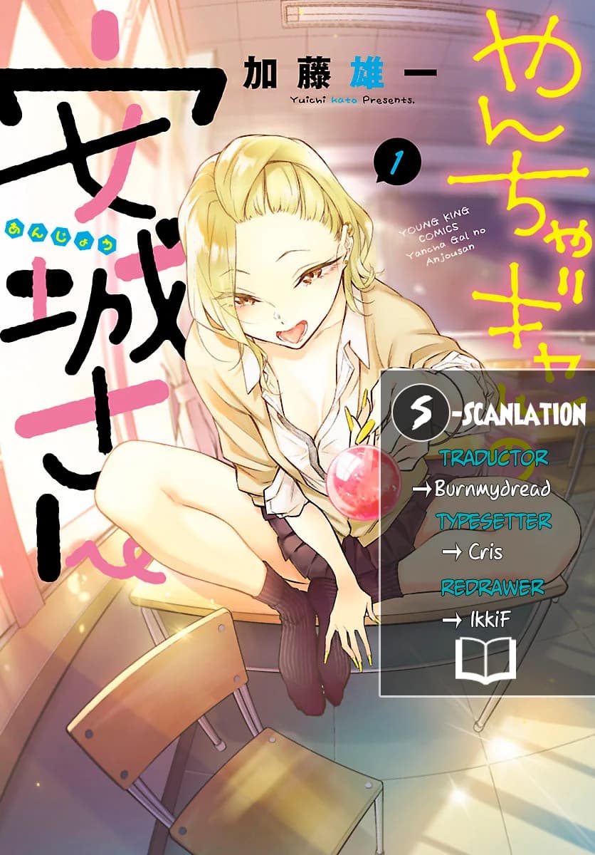 Chapter 4 background