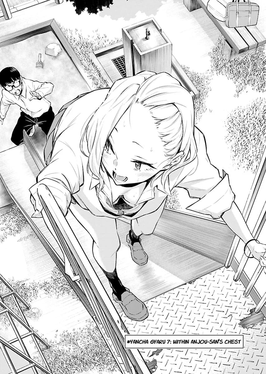 Chapter 7 background