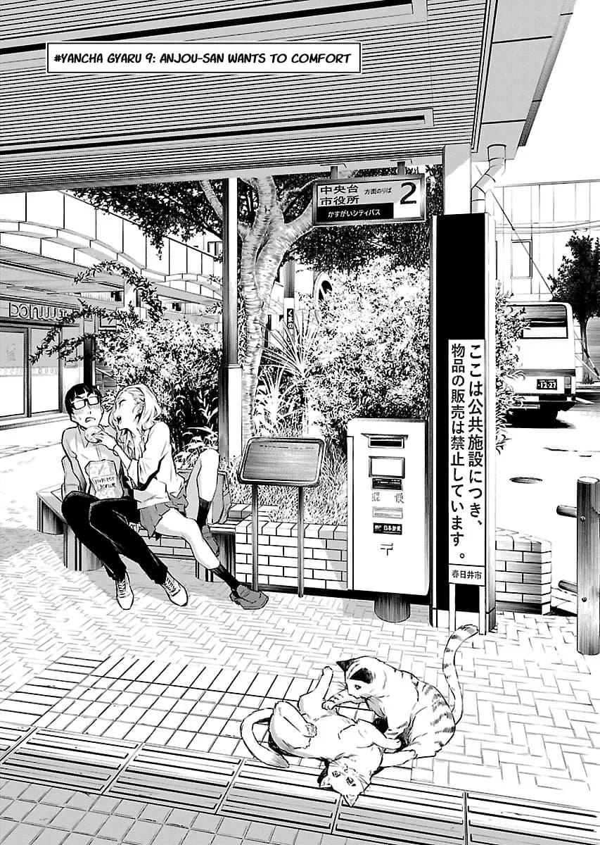 Chapter 9 background
