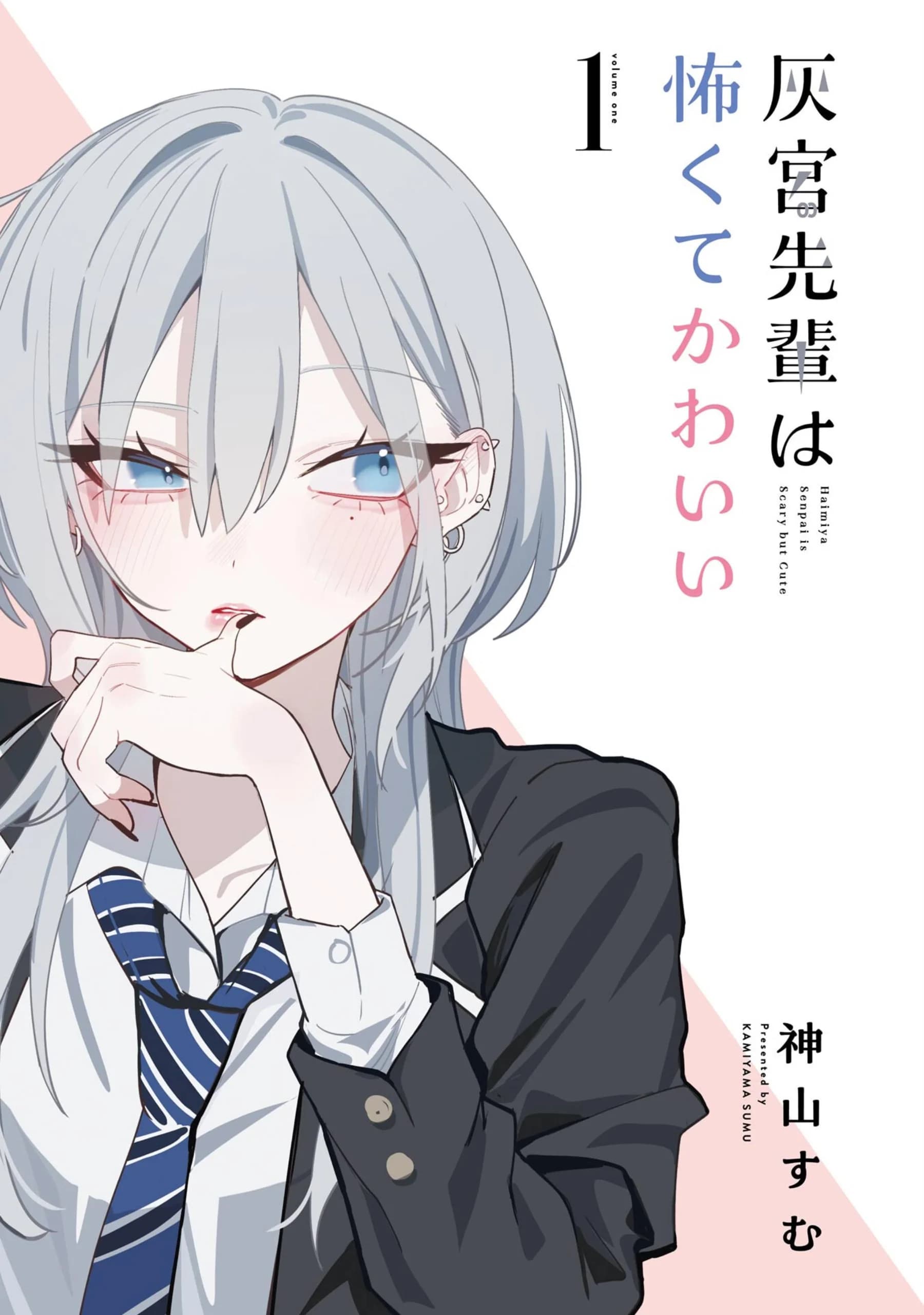 Chapter 14.6 background