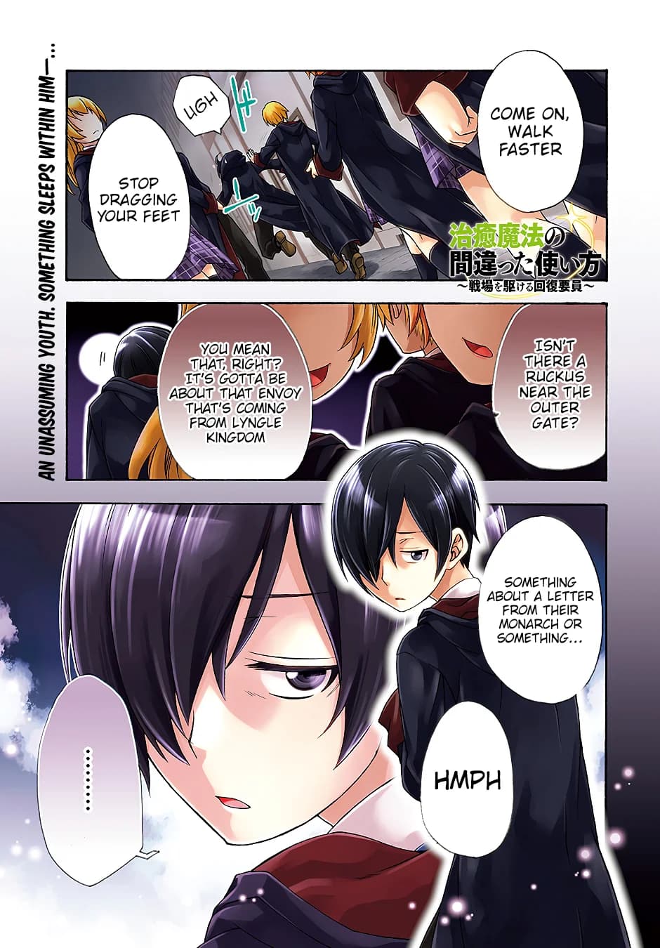 Chapter 17 background