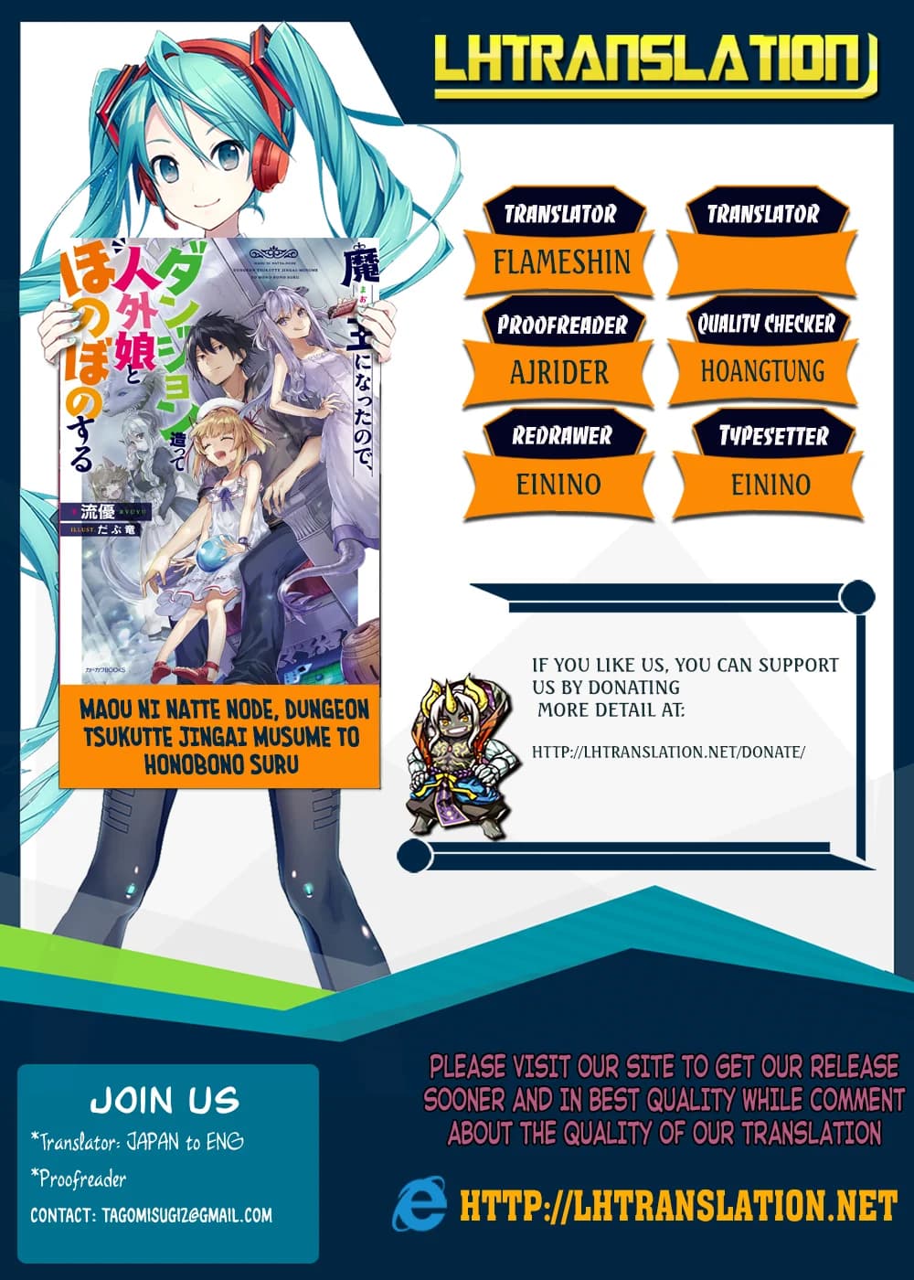 Chapter 3 background