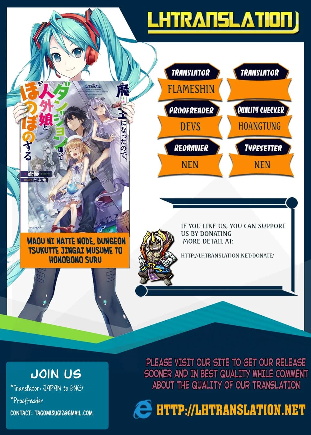 Chapter 7.2 background