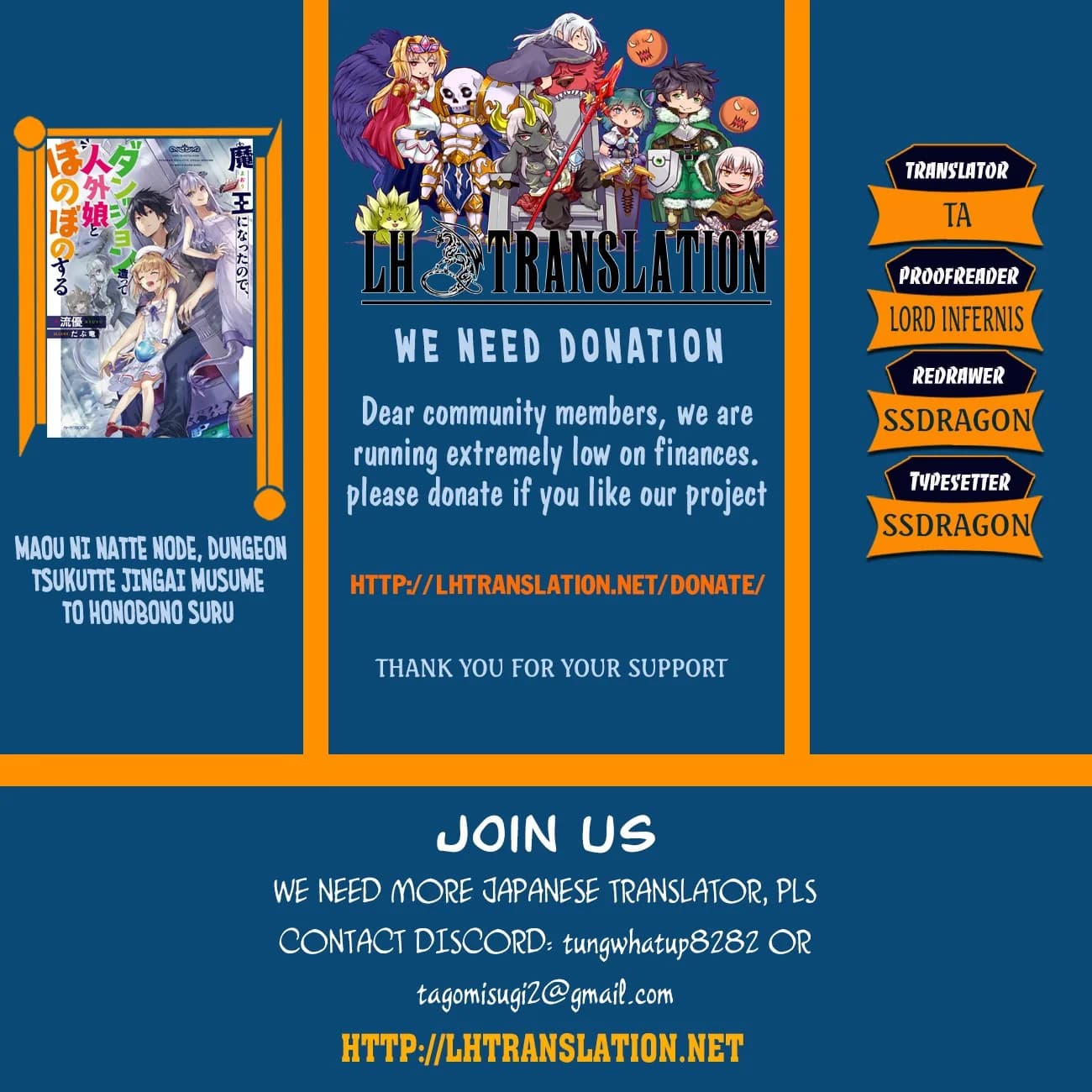 Chapter 8.1 background