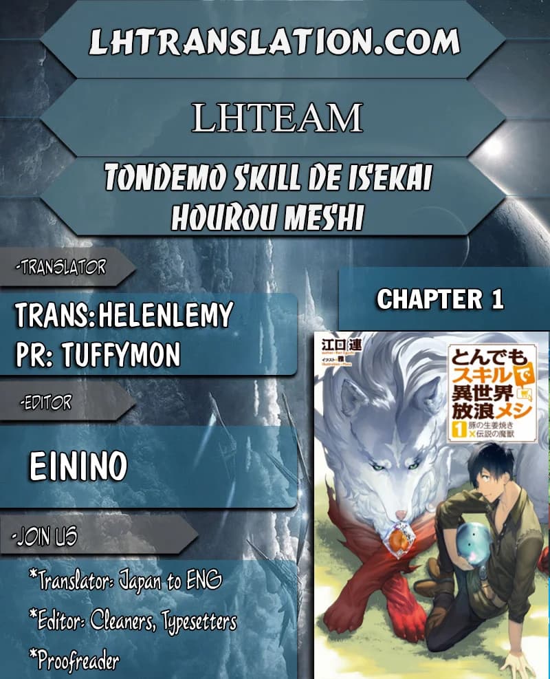 Chapter 1 background