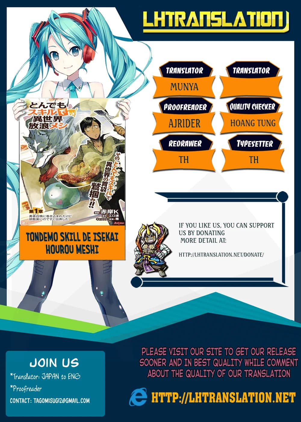 Chapter 12 background