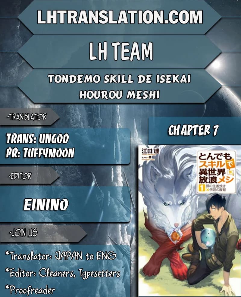 Chapter 7 background