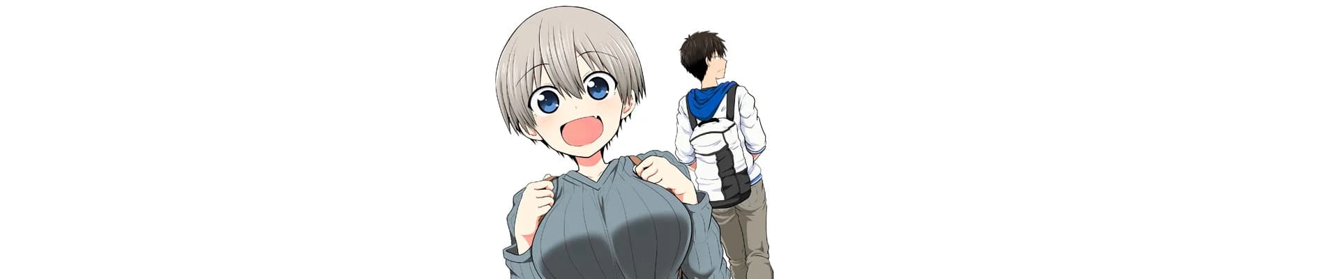 Uzaki-chan Wants to Hang Out! banner image