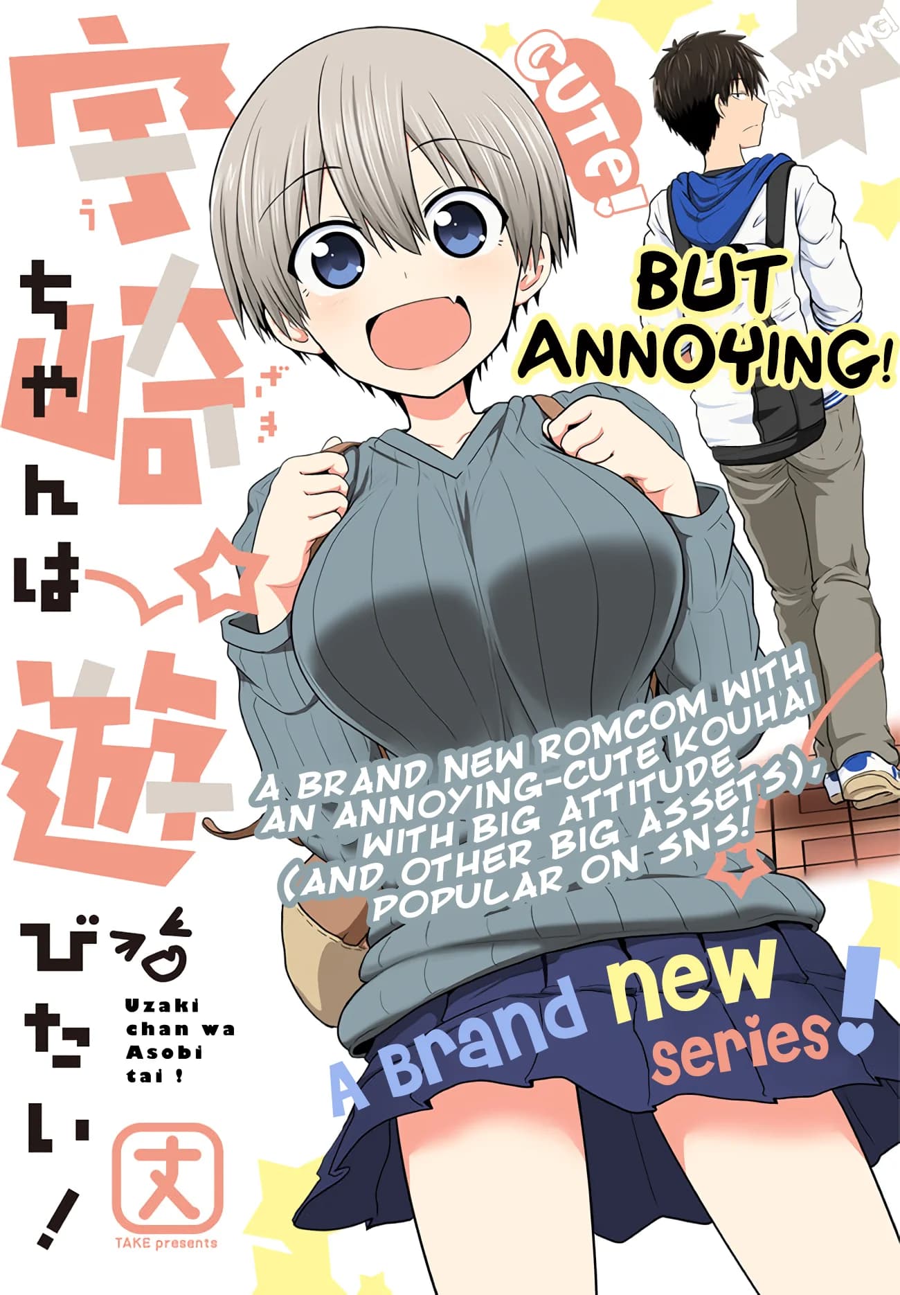 Chapter 1.1 background