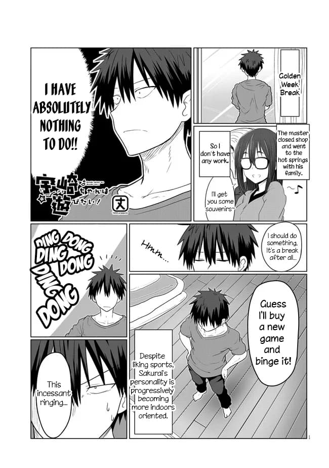 Chapter 11 background