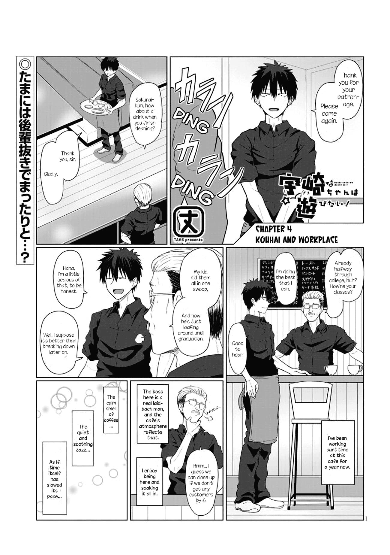 Chapter 4 background