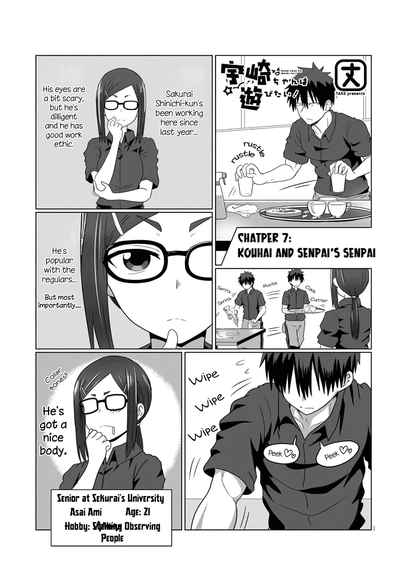 Chapter 7 background