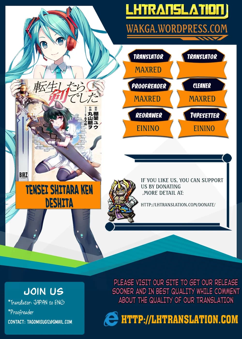 Chapter 13 background