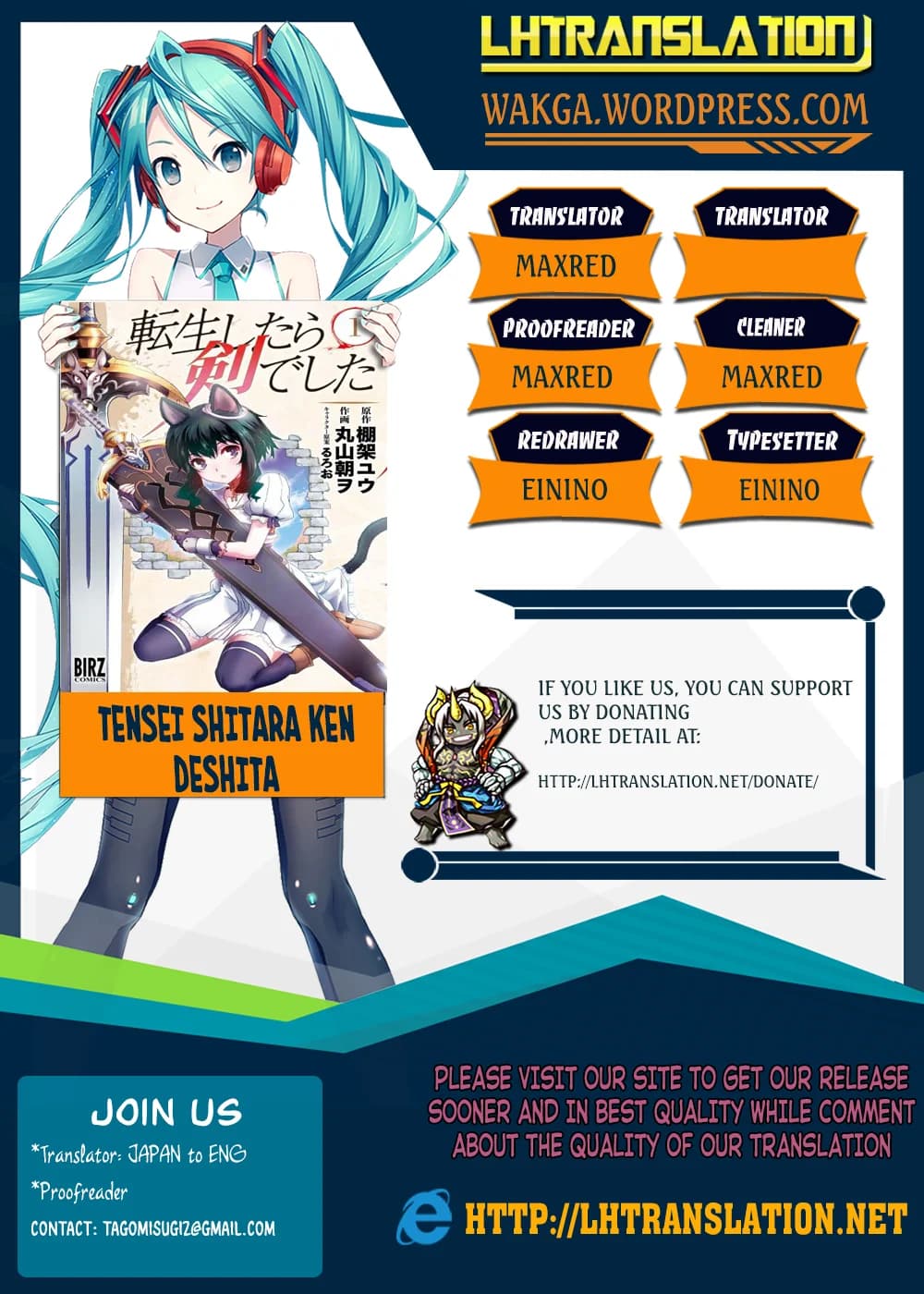 Chapter 16 background
