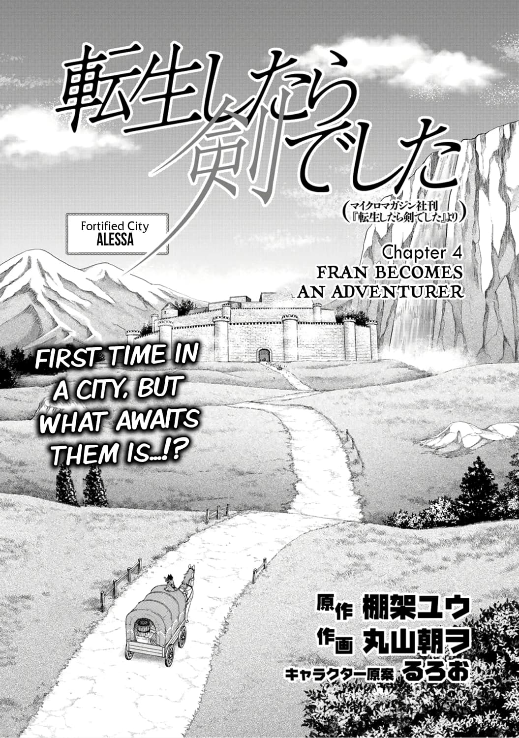 Chapter 4 background