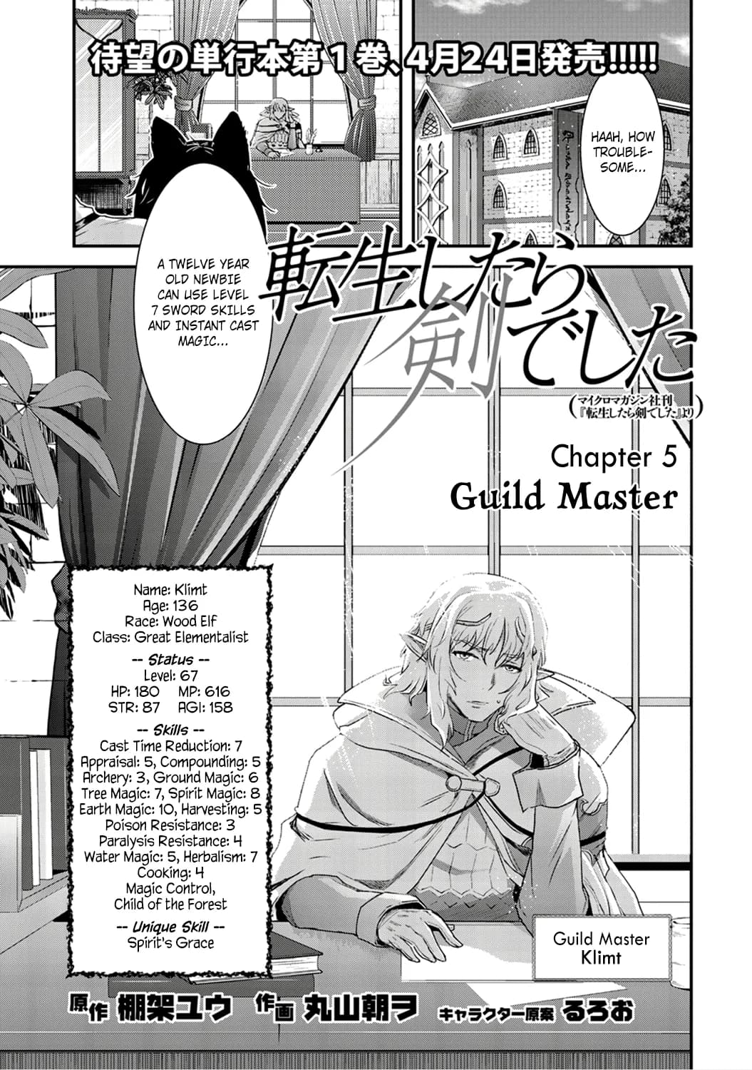 Chapter 5 background