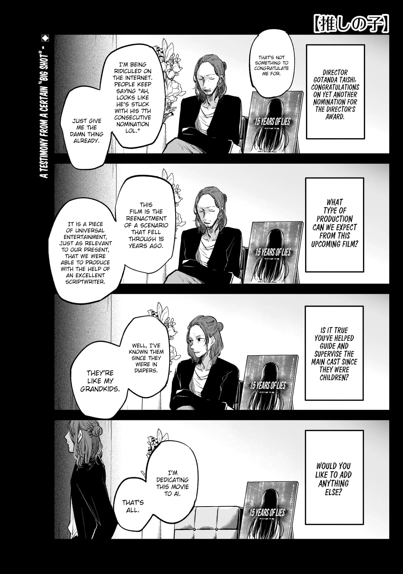 Chapter 5 background