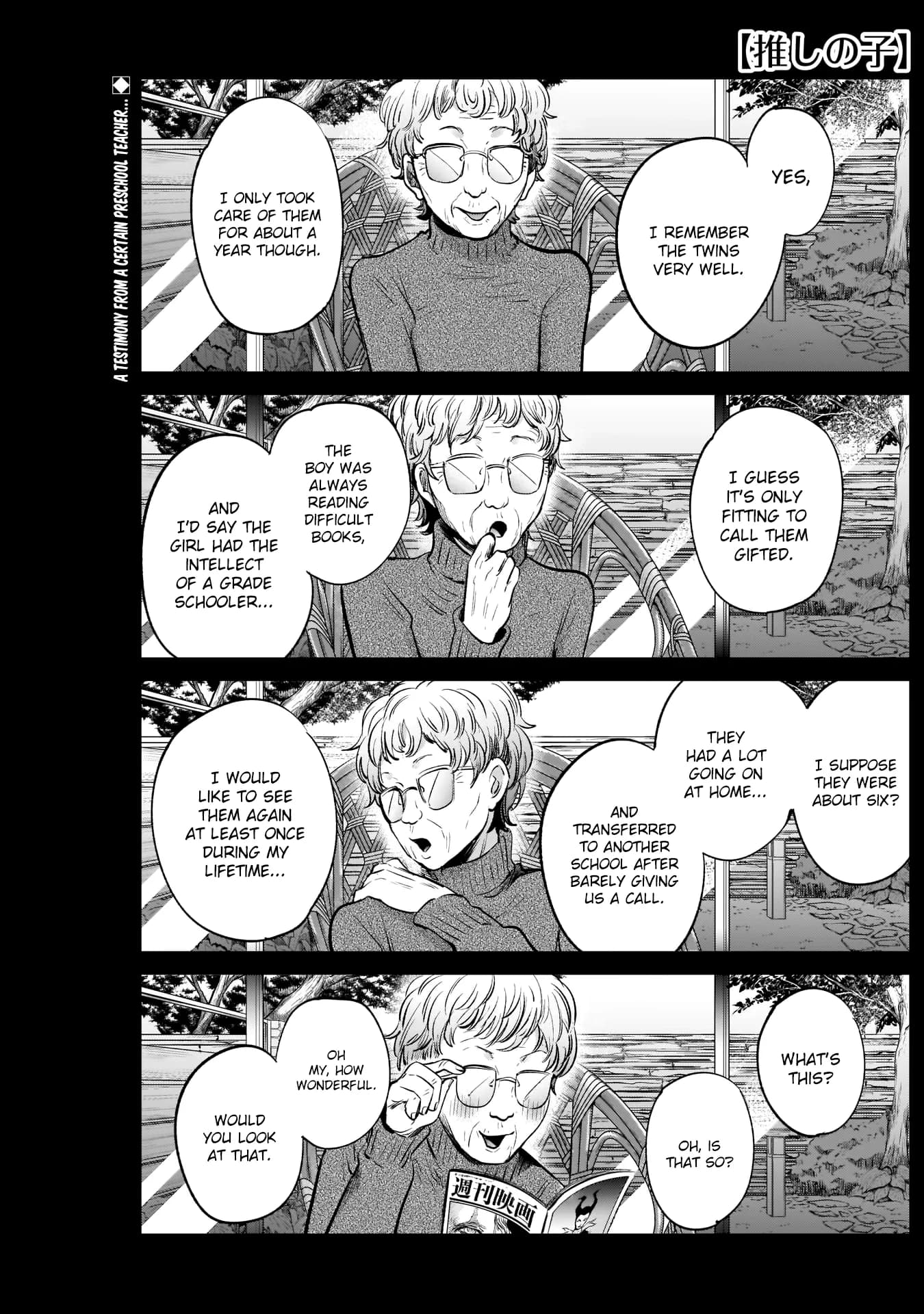 Chapter 7 background