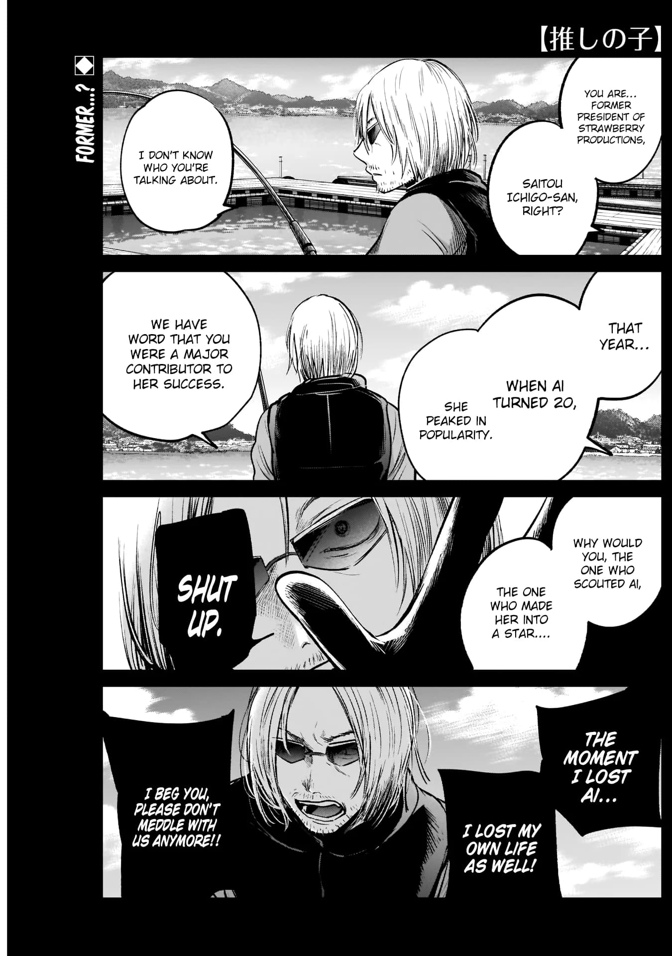Chapter 8 background