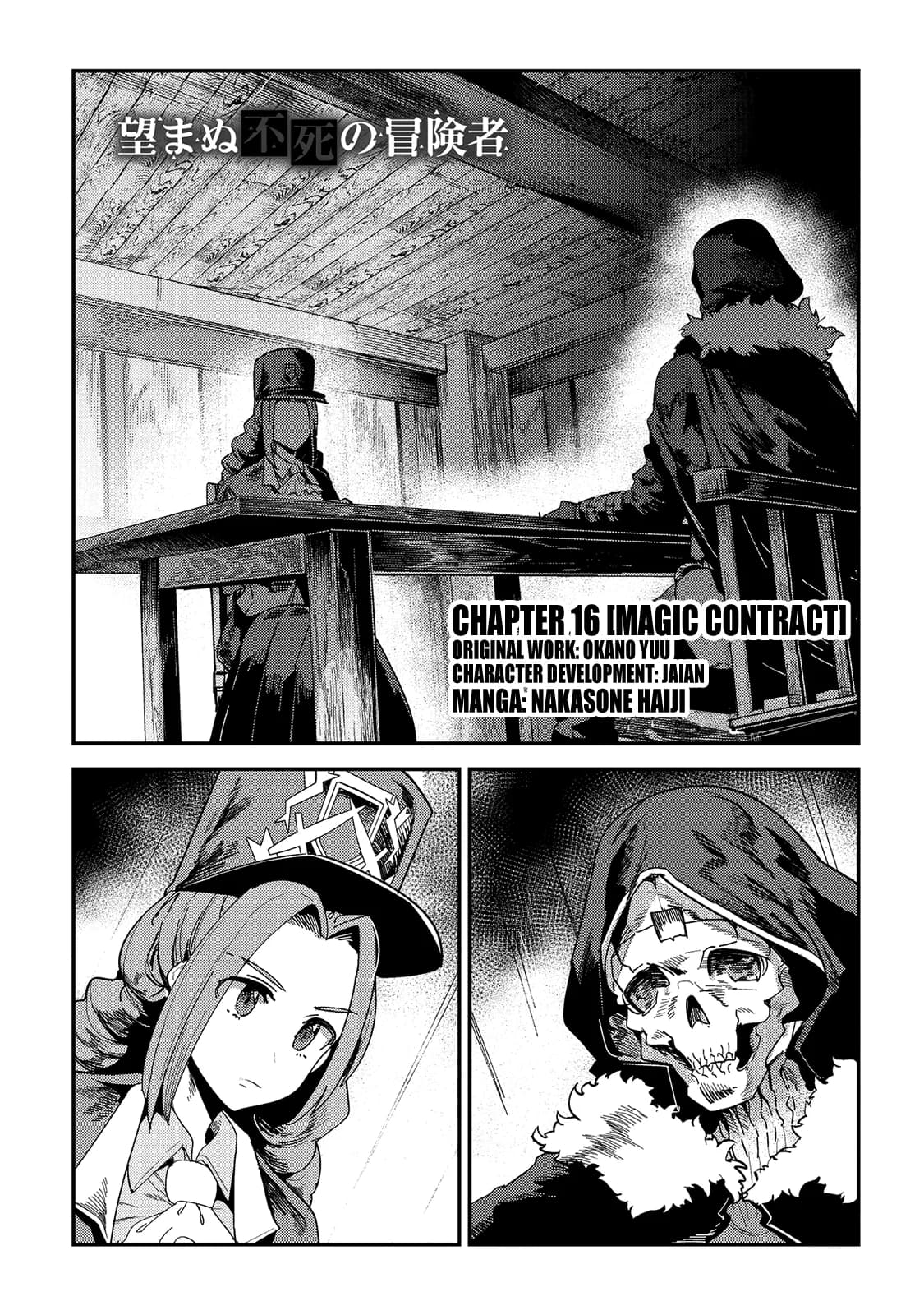 Chapter 16 background