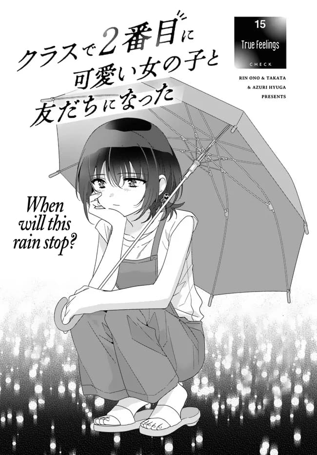 Chapter 15 background