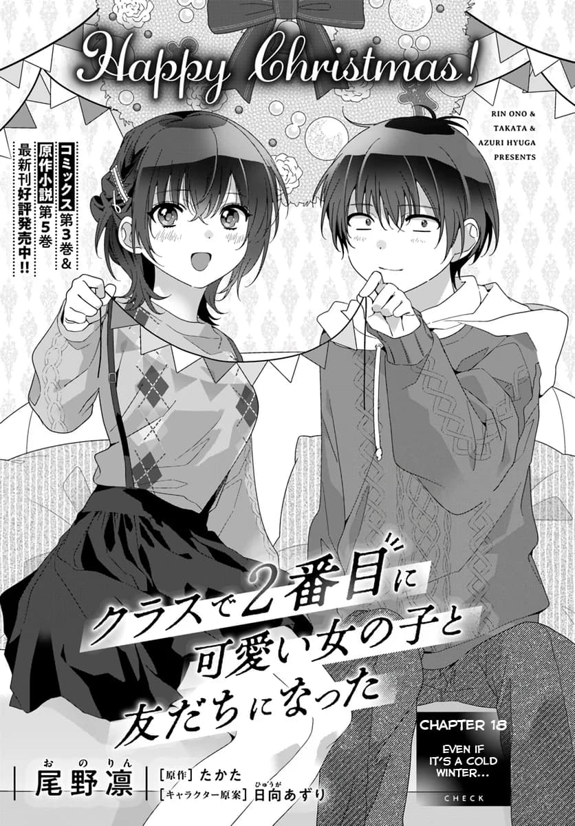 Chapter 18.1 background