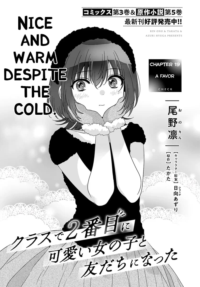 Chapter 19.1 background