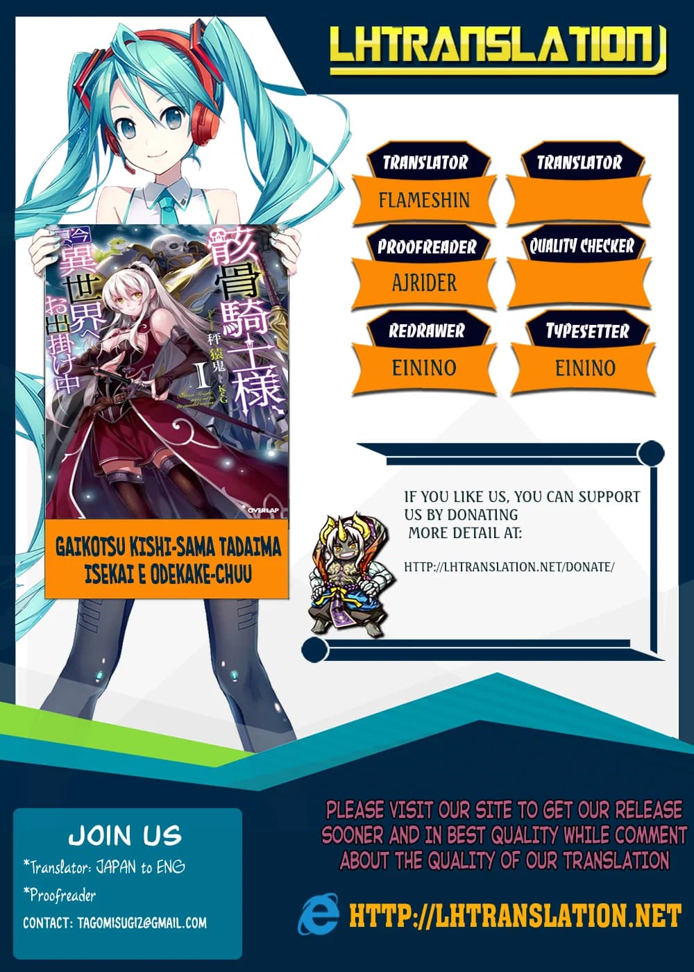 Chapter 18 background