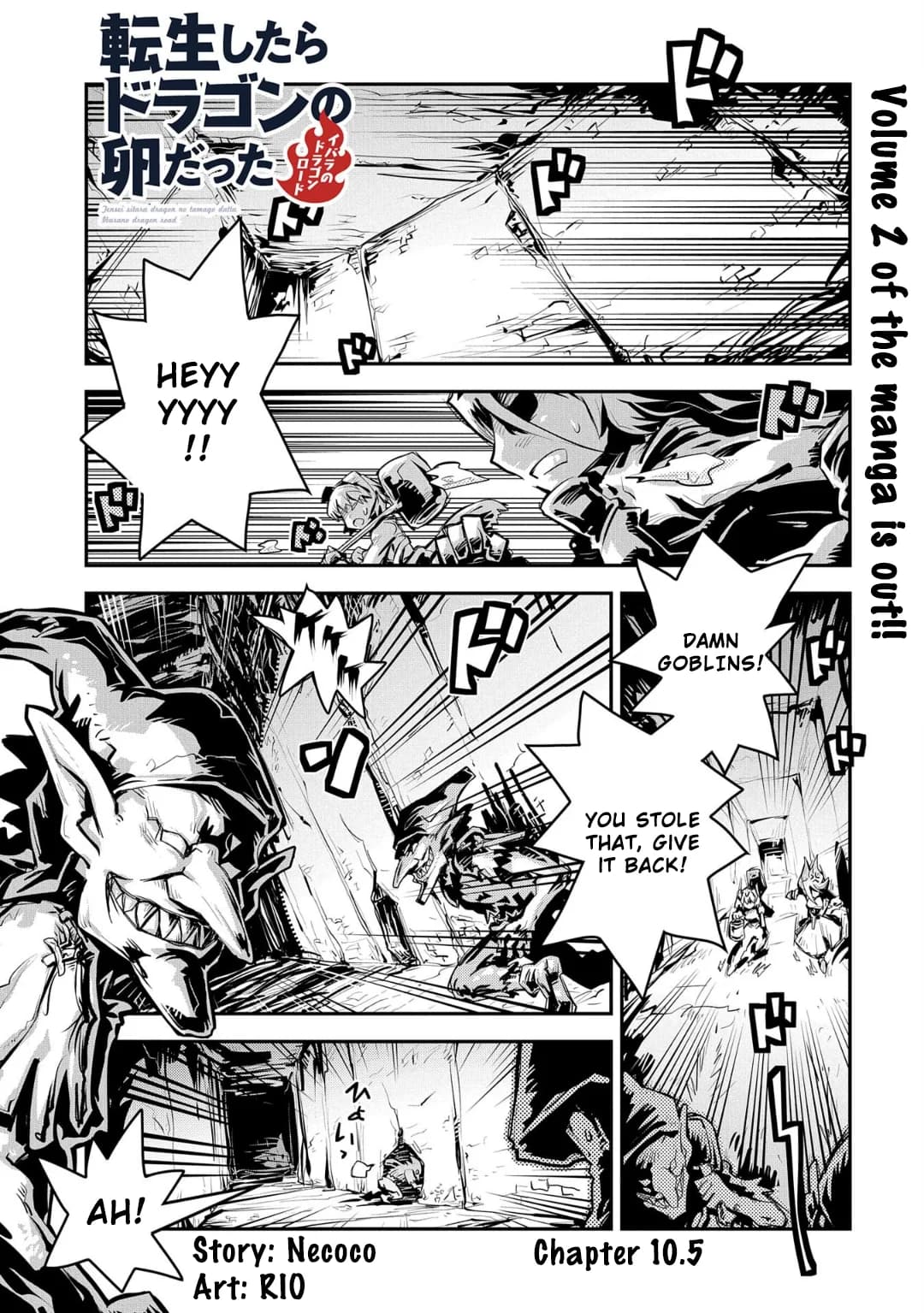 Chapter 10.5 background