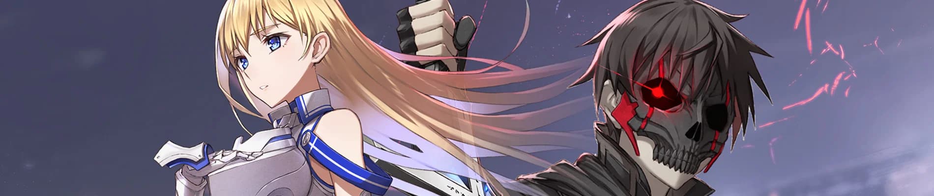 Berserk of Gluttony: The One that Exceeds the Concept of Levels banner image