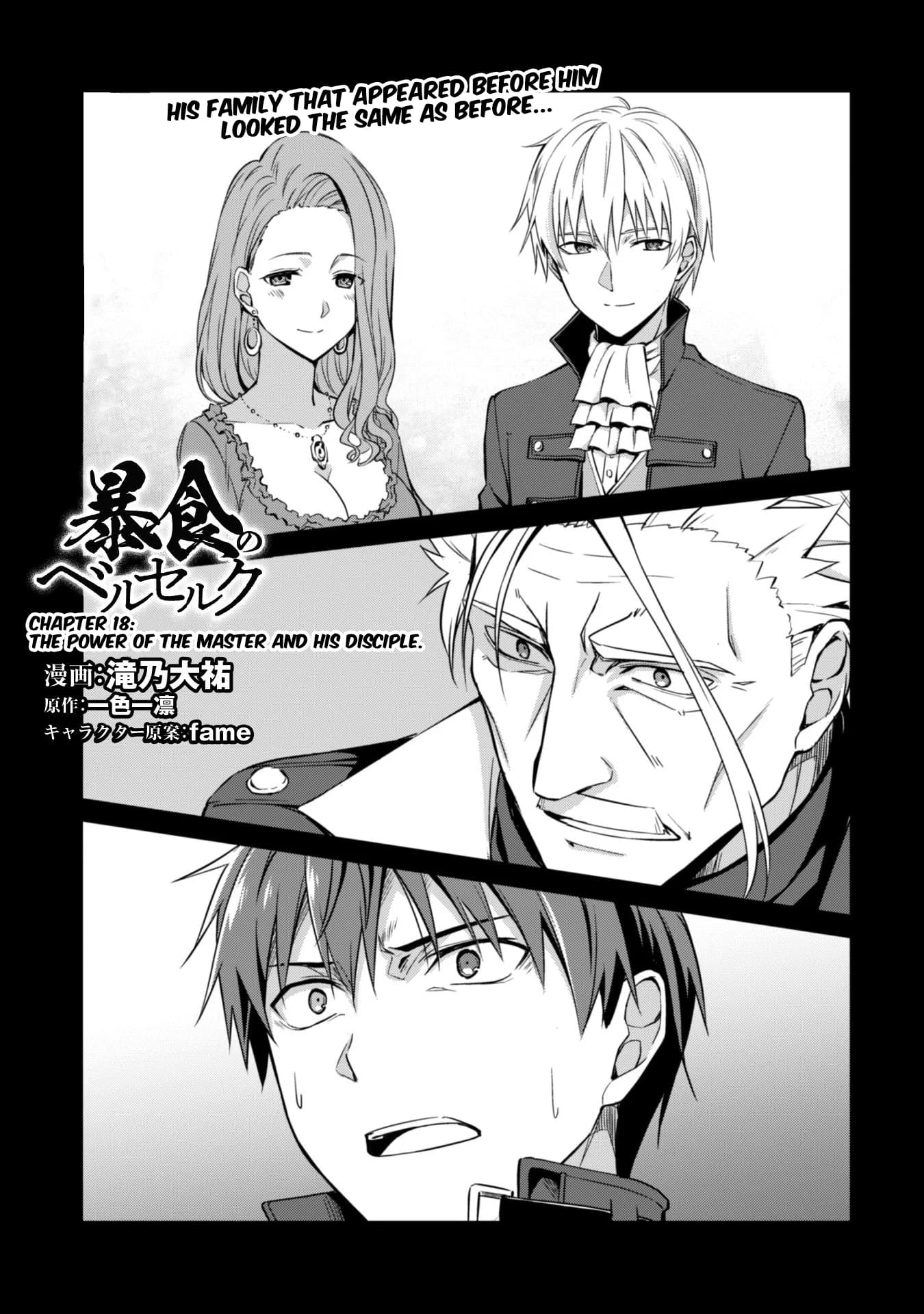 Chapter 18 background