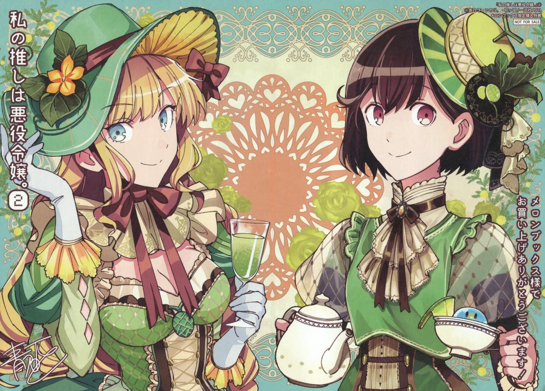 Chapter 10.5 background