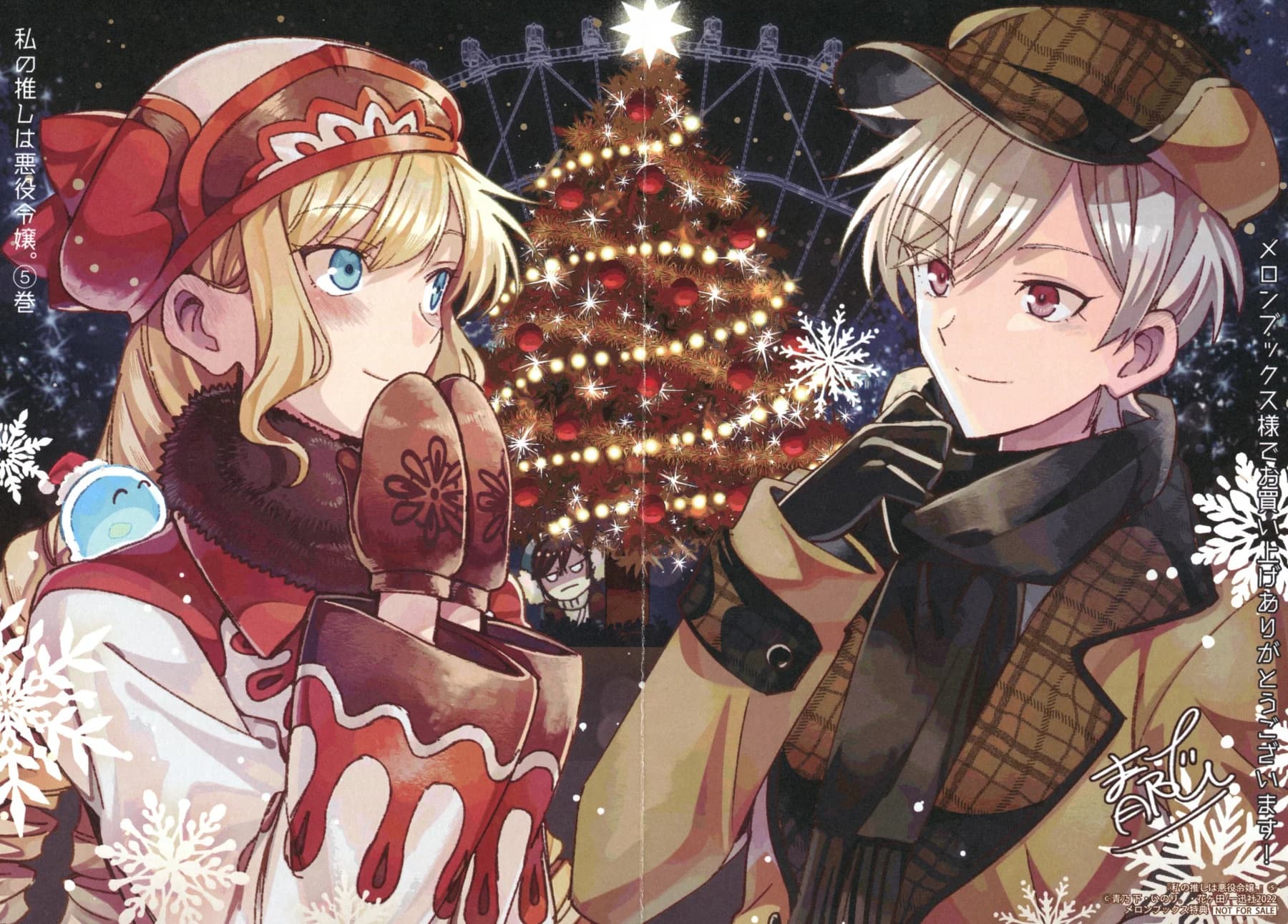 Chapter 25.5 background