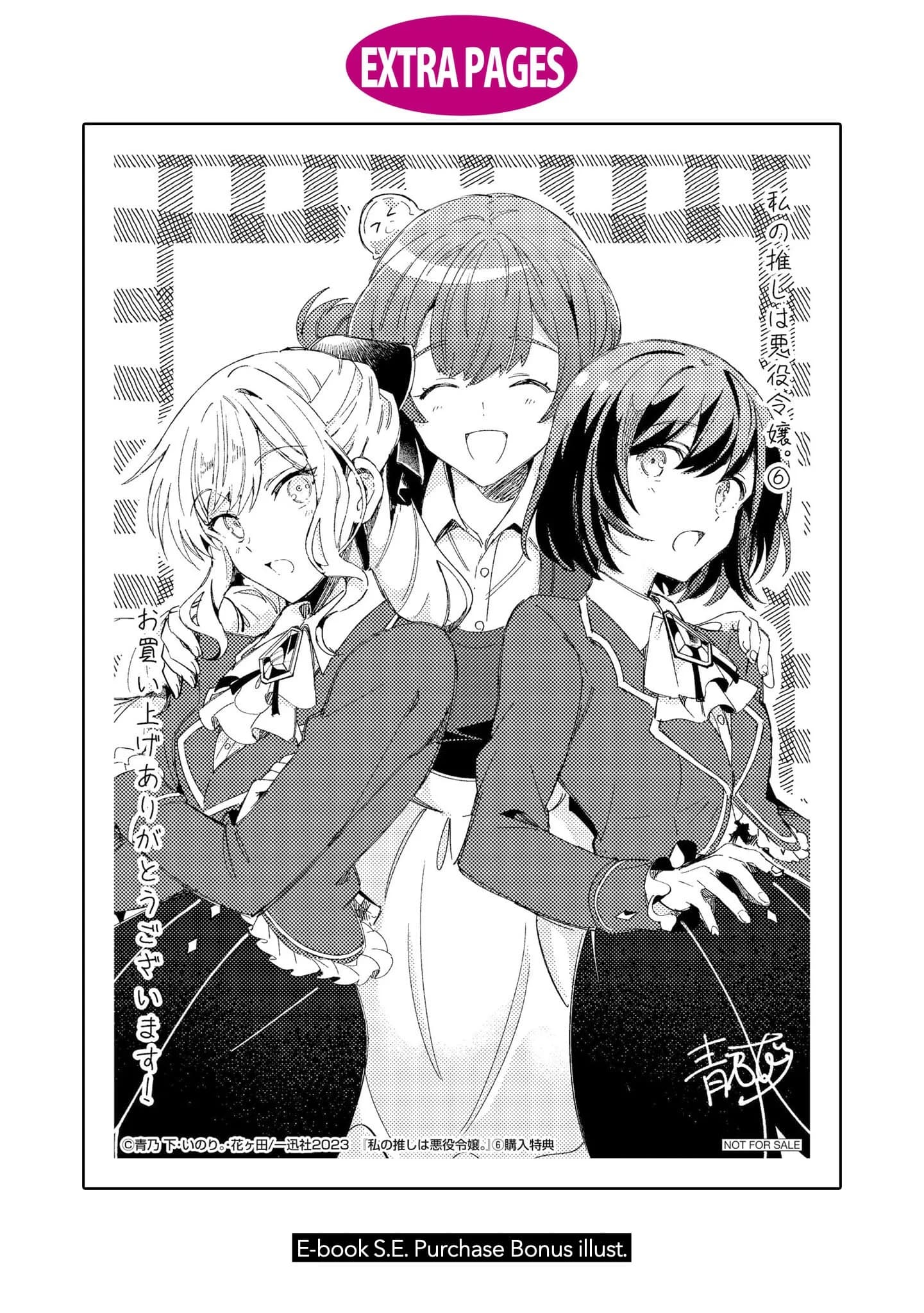 Chapter 30.2 background