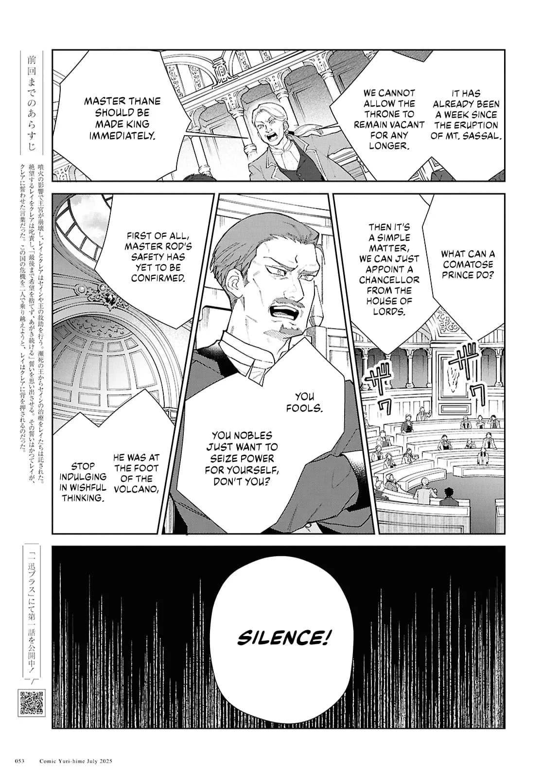 Chapter 52 background