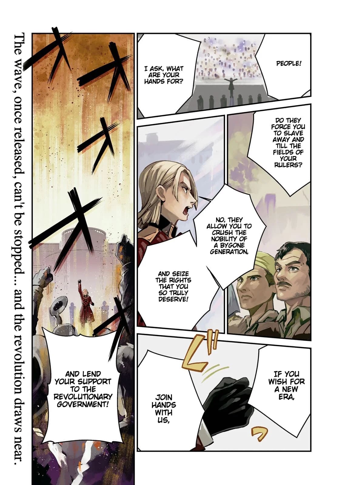 Chapter 56 background