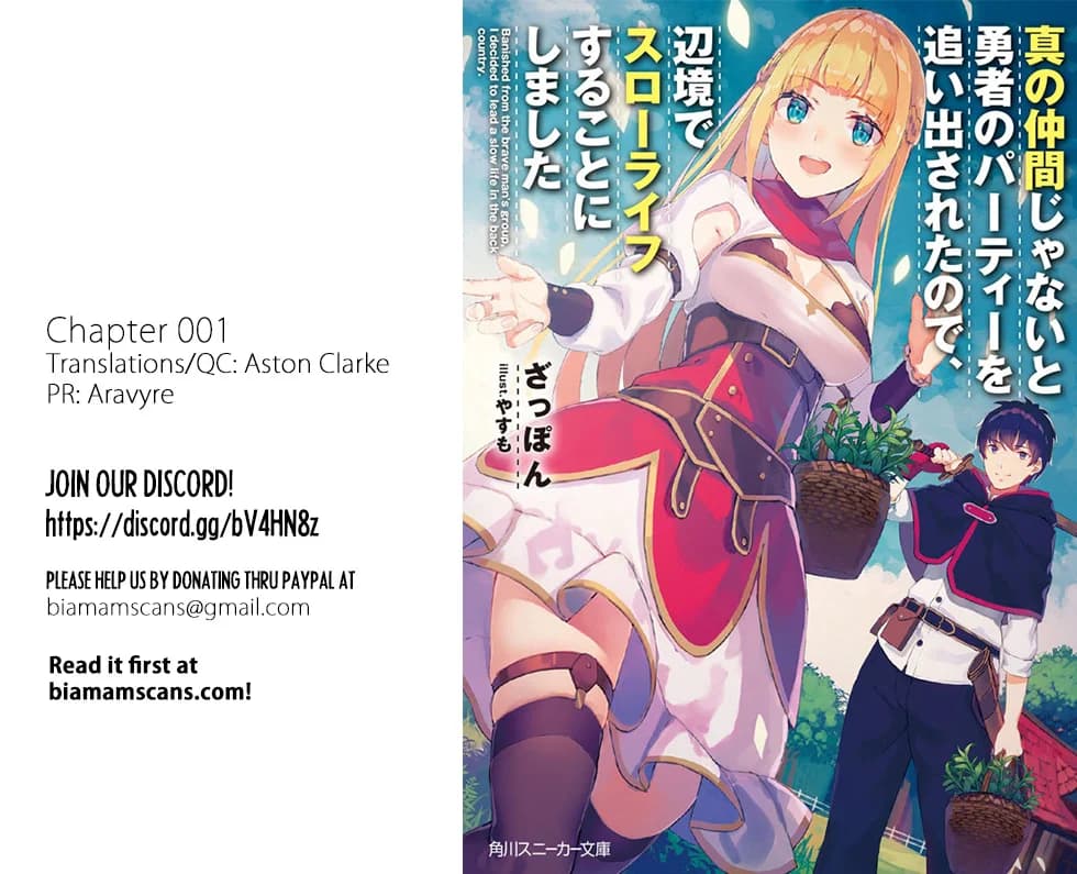 Chapter 0 background