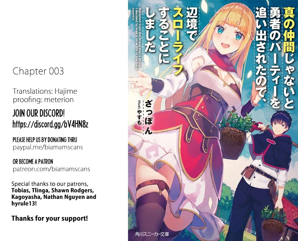 Chapter 3 background