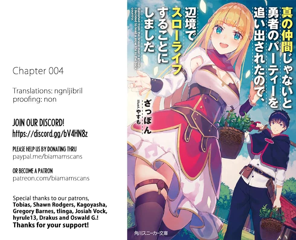 Chapter 4 background