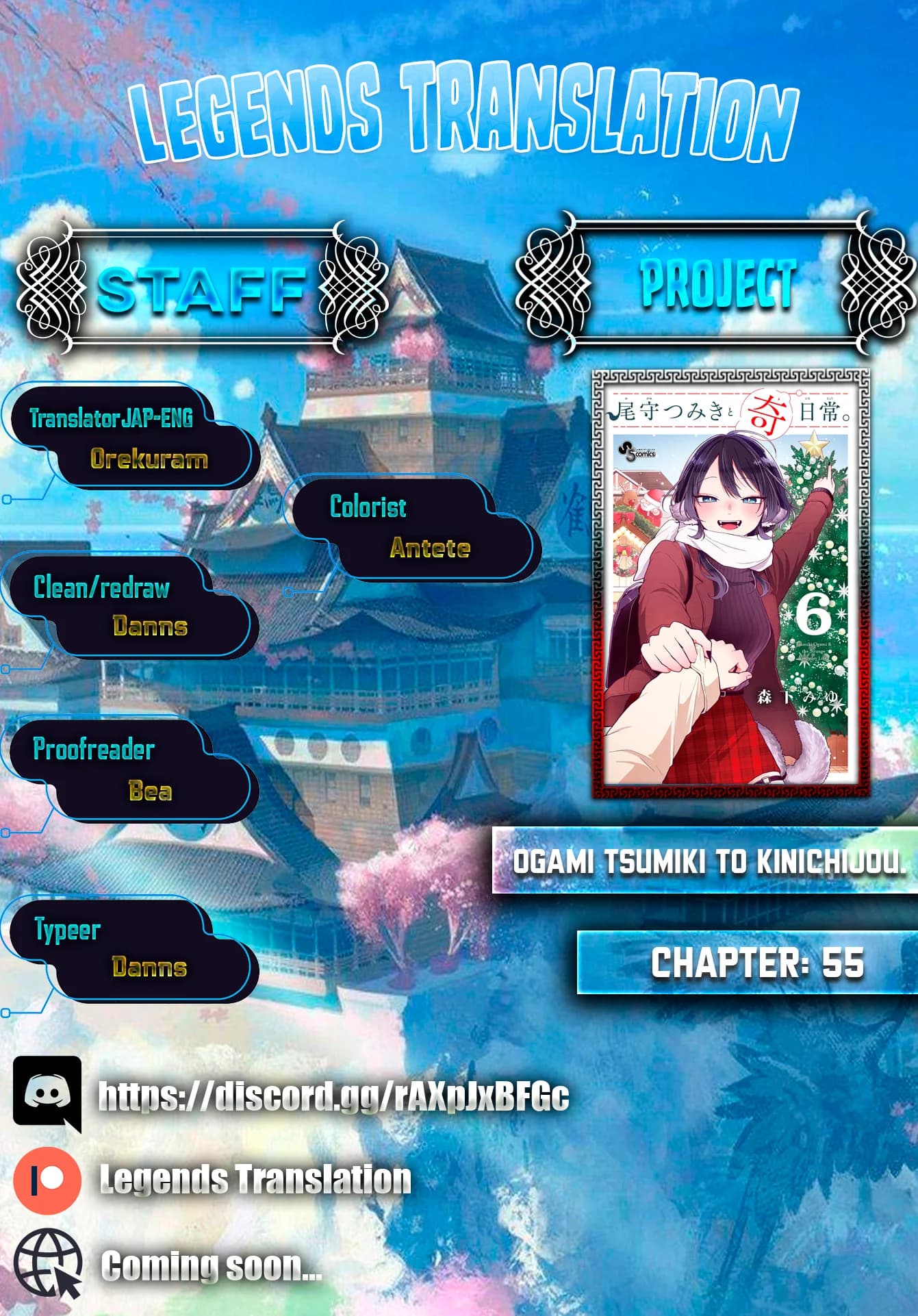 Chapter 55 background