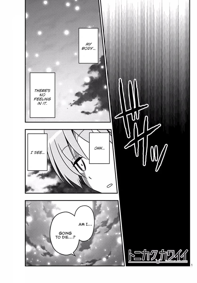 Chapter 11 background