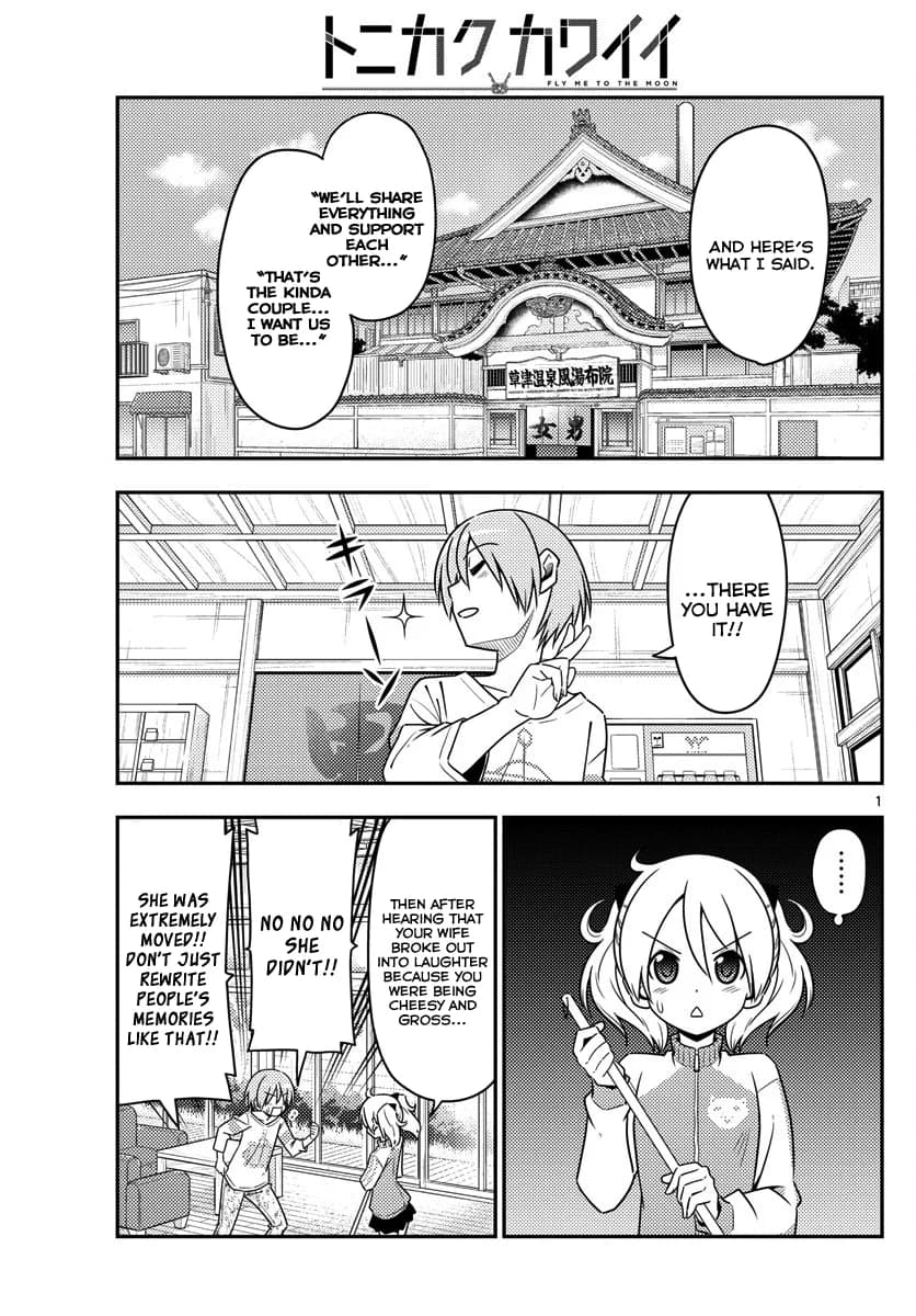 Chapter 16 background