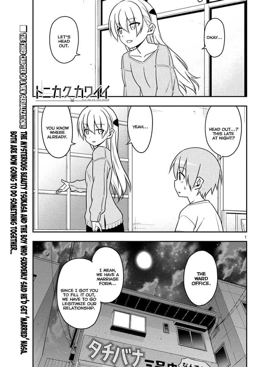 Chapter 4 background